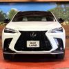 lexus nx 2023 CFJ1581449 image 14