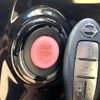 nissan elgrand 2014 -NISSAN--Elgrand DBA-TE52--TE52-074285---NISSAN--Elgrand DBA-TE52--TE52-074285- image 8