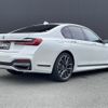bmw 7-series 2019 CFJ1746808 image 15