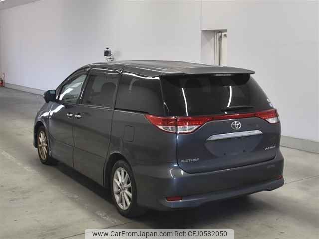 toyota estima undefined -TOYOTA--Estima ACR50W-7109752---TOYOTA--Estima ACR50W-7109752- image 2