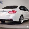 bmw 3-series 2016 -BMW--BMW 3 Series DBA-8A20--WBA8A16080NT97566---BMW--BMW 3 Series DBA-8A20--WBA8A16080NT97566- image 2