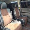 toyota alphard 2014 -TOYOTA 【群馬 330ｿ9348】--Alphard DBA-ANH20W--ANH20-8321294---TOYOTA 【群馬 330ｿ9348】--Alphard DBA-ANH20W--ANH20-8321294- image 4