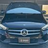 mercedes-benz b-class 2020 CFJ1823465 image 13