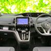 nissan serena 2019 quick_quick_DAA-GFC27_GFC27-141922 image 4