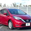 nissan note 2020 -NISSAN--Note DAA-HE12--HE12-305557---NISSAN--Note DAA-HE12--HE12-305557- image 17