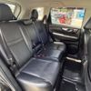nissan x-trail 2018 -NISSAN--X-Trail DBA-T32--T32-050862---NISSAN--X-Trail DBA-T32--T32-050862- image 10