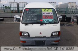 mitsubishi minicab-van 1996 No5335