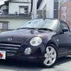 daihatsu copen 2008 CFJ8023316 image 1