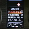 nissan roox 2021 quick_quick_5AA-B44A_B44A-0052734 image 6