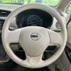 nissan dayz 2018 -NISSAN--DAYZ DBA-B21W--B21W-0485022---NISSAN--DAYZ DBA-B21W--B21W-0485022- image 11