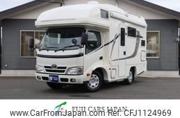 toyota camroad 2016 GOO_NET_EXCHANGE_0804397A30250505W002