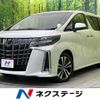 toyota alphard 2022 CFJ1832680 image 1