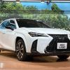 lexus ux 2023 quick_quick_MZAH15_MZAH15-2073585 image 17