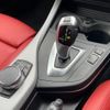 bmw 1-series 2017 -BMW--BMW 1 Series DBA-1R15--WBA1R52050V879662---BMW--BMW 1 Series DBA-1R15--WBA1R52050V879662- image 7