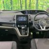 nissan serena 2017 -NISSAN--Serena DAA-GFNC27--GFNC27-009608---NISSAN--Serena DAA-GFNC27--GFNC27-009608- image 3