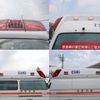 nissan elgrand 2015 CFJ1584903 image 9