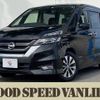 nissan serena 2017 quick_quick_DAA-GFC27_GFC27-044666 image 1