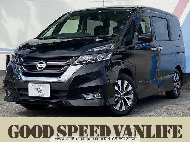 nissan serena 2017 quick_quick_DAA-GFC27_GFC27-044666 image 1