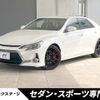 toyota mark-x 2015 -TOYOTA--MarkX DBA-GRX130--GRX130-6096854---TOYOTA--MarkX DBA-GRX130--GRX130-6096854- image 1