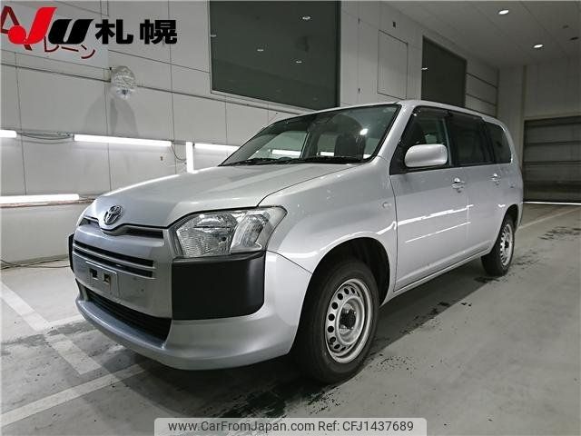 toyota succeed-van 2019 -TOYOTA--Succeed Van NCP165V--0064131---TOYOTA--Succeed Van NCP165V--0064131- image 1