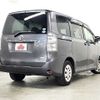 toyota voxy 2012 -TOYOTA--Voxy DBA-ZRR70G--ZRR70-0518820---TOYOTA--Voxy DBA-ZRR70G--ZRR70-0518820- image 2