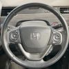 honda freed 2018 quick_quick_GB5_GB5-1073628 image 12