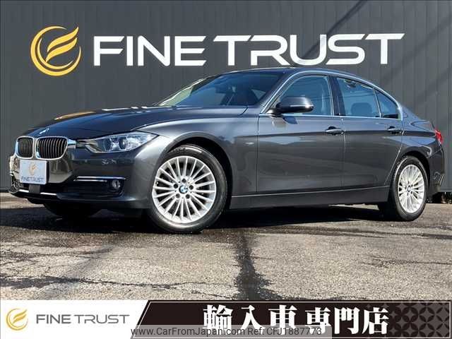 bmw 3-series 2014 CFJ1887773 image 1