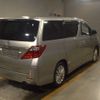 toyota alphard 2012 -TOYOTA--Alphard DBA-ANH20W--ANH20-8209976---TOYOTA--Alphard DBA-ANH20W--ANH20-8209976- image 2