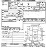 daihatsu move-conte 2009 CFJ9919962 image 3