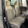 honda n-box 2017 -HONDA--N BOX DBA-JF4--JF4-2001798---HONDA--N BOX DBA-JF4--JF4-2001798- image 12