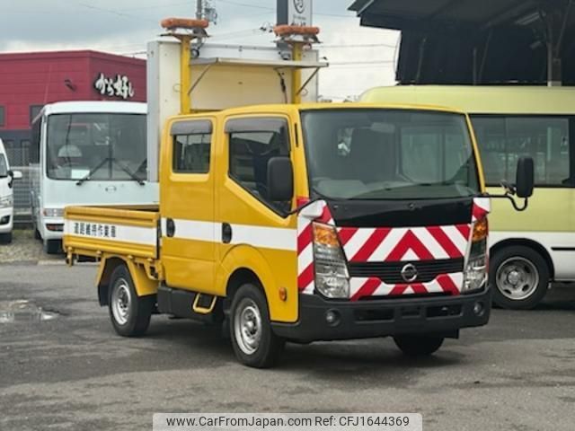 nissan atlas 2014 CFJ1644369 image 2