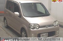 daihatsu move 2005 -DAIHATSU--Move L150S--0243171---DAIHATSU--Move L150S--0243171-