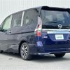 nissan serena 2020 -NISSAN--Serena DAA-HFC27--HFC27-075598---NISSAN--Serena DAA-HFC27--HFC27-075598- image 16