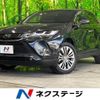 toyota harrier 2020 -TOYOTA--Harrier 6BA-MXUA80--MXUA80-0006417---TOYOTA--Harrier 6BA-MXUA80--MXUA80-0006417- image 1