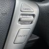 nissan serena 2013 quick_quick_HFC26_HFC26-173423 image 8