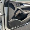 audi q5 2020 CFJ1620143 image 15