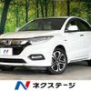 honda vezel 2018 -HONDA--VEZEL DAA-RU3--RU3-1319430---HONDA--VEZEL DAA-RU3--RU3-1319430- image 1