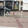 toyota crown 2018 -TOYOTA--Crown 6AA-AZSH21--AZSH21-1003925---TOYOTA--Crown 6AA-AZSH21--AZSH21-1003925- image 5