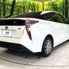 toyota prius 2016 CFJ1663804 image 17