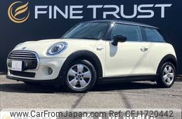 mini mini-others 2020 CFJ1720442