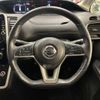 nissan serena 2016 -NISSAN--Serena DAA-GFC27--GFC27-020497---NISSAN--Serena DAA-GFC27--GFC27-020497- image 32