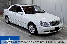 mercedes-benz s-class 2005 -MERCEDES-BENZ--Benz S Class 220067--WDB2200672A462912---MERCEDES-BENZ--Benz S Class 220067--WDB2200672A462912-