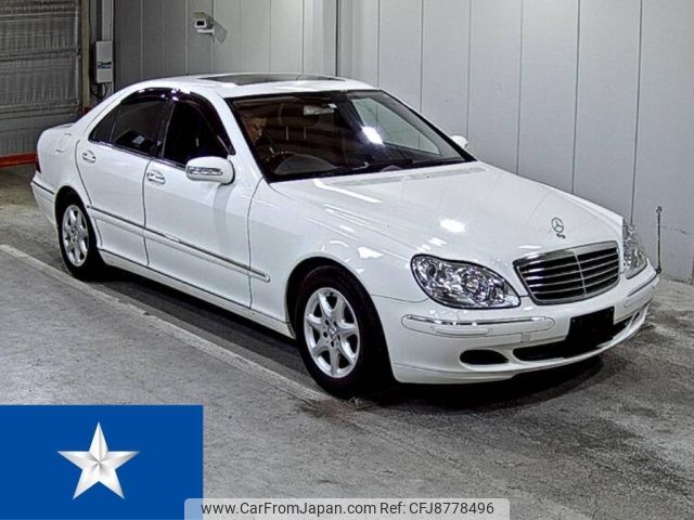 mercedes-benz s-class 2005 -MERCEDES-BENZ--Benz S Class 220067--WDB2200672A462912---MERCEDES-BENZ--Benz S Class 220067--WDB2200672A462912- image 1