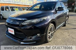 toyota harrier 2014 quick_quick_DBA-ZSU60W_ZSU60W-0015666