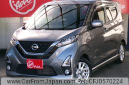 nissan dayz 2019 -NISSAN--DAYZ 5AA-B44W--B44W-0026546---NISSAN--DAYZ 5AA-B44W--B44W-0026546-