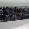 toyota toyoace 2016 -TOYOTA--Toyoace ABF-TRY230--TRY230-0126900---TOYOTA--Toyoace ABF-TRY230--TRY230-0126900- image 18