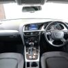 audi a4 2015 -AUDI--Audi A4 DBA-8KCDN--WAUZZZ8K9FA147246---AUDI--Audi A4 DBA-8KCDN--WAUZZZ8K9FA147246- image 2