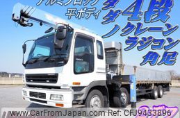 isuzu giga 2001 -ISUZU--Giga KL-CYJ51W3--CYJ51W3-3001383---ISUZU--Giga KL-CYJ51W3--CYJ51W3-3001383-