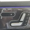 mercedes-benz gla-class 2021 -MERCEDES-BENZ--Benz GLA 3DA-247713M--W1N2477132J231486---MERCEDES-BENZ--Benz GLA 3DA-247713M--W1N2477132J231486- image 8