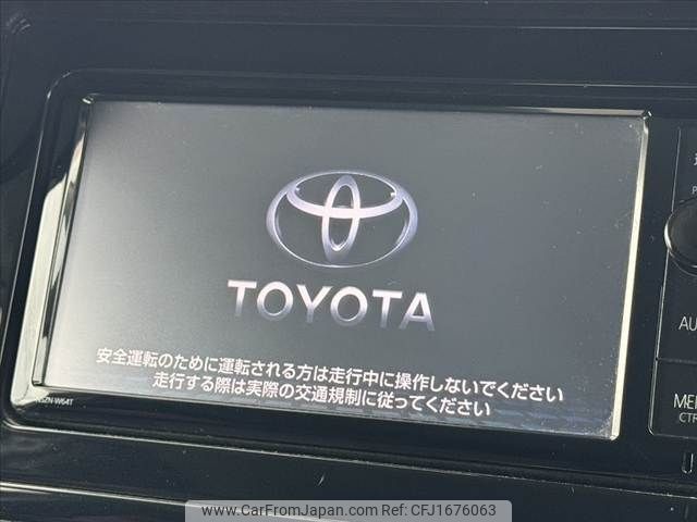 toyota prius 2016 CFJ1676063 image 2